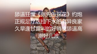  豪乳美少女！用大奶子乳交！情侣开房操逼，抓起来屌吸吮，扶着肥臀后入，骑乘位两个奶子直晃