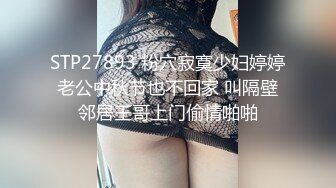 贺岁出品❤️父亲病危，美女大学生无奈只能用身体向社会大哥借钱穿着制服啪啪