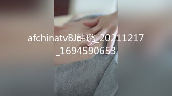 大鸡吧操娇小身材高潮淫叫不停-性奴-口交-体育生