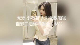 把鸡巴藏进蛋蛋里让少妇给吸出来口交，各种体位无套蹂躏骚少妇，道具玩弄骚穴，淫声荡语不断射在脸上和嘴巴