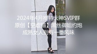   眼镜御姐下了班回家，丝袜还没得脱就被拉过来做爱，还内射啦。女：你麻痹的。被凶了