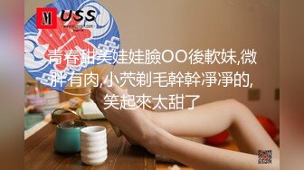 《台湾情侣泄密》小伙约炮高级料理店的可爱服务生流血也不管 (5)