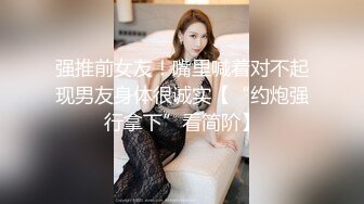 【新片速遞】  精选商城抄底高颜值美女 身材高挑 一身白裙 大屁屁性感 三角区饱满 女神级别美眉