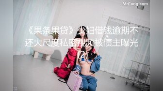 【自整理】大洋马的胸前这么大两个乳球，开车自带安全气囊啊，贼安全，这缓冲力杠杠的！anastasiadoll 最新付费视频【246V】 (79)