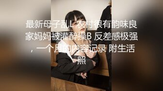 STP27263 新人美女初下海！浴室地上尿尿！开档黑丝拨开内裤  白嫩奶子多毛肥穴 翘起屁股手指拍打