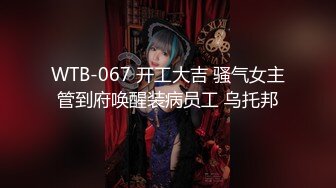 【小护士值班】外貌清纯可人女护士家里剧情演绎做爱啪啪，道具自慰，相当刺激