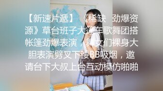 听声音可以撸射（第一视角）