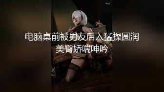 爆机少女喵小吉 NO.004 週末に一人で