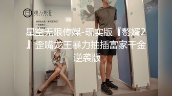 STP30125 新人下海文静小姐姐！性感睡衣黑丝！外表甜美应要求秀一波，浴室脱光光，多毛骚穴特写