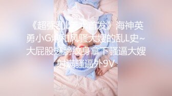 继续女上自己动