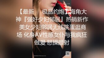 STP27490 色控传媒 PH-072 老公出差回来后的疯狂 连干3炮老婆都受不了了 VIP0600