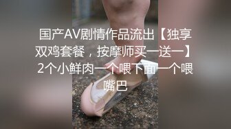 自录无水印 【嘟嘟少妇杀手】P3  风骚丰满熟妇黑色蕾丝透视装热舞喷水浴室湿身诱惑5月4-12【15V】  (4)