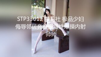 【OnlyFans】【逃亡】国产女21岁小母狗优咪强制高潮，拍摄手法唯美系列，调教较轻，视频非常好，女的也够漂亮 81