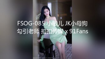 【啊斌老师】美女越来越好看了，丝袜大长腿 蜜臀啪啪镜头好爽啊 主动吃鸡 足交猛草 (11)