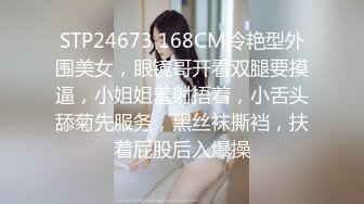 讓清純大奶老婆試試3P的快感1