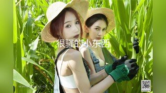  小情侣在家爱爱 女友有点害羞 小贫乳 稀毛鲍鱼 被怼的很舒坦