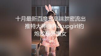 高清修复白袜制服鞋JK美女厕拍啪啪【52V】 (13)