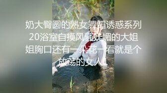 173美女的干起来就是爽，手势验证