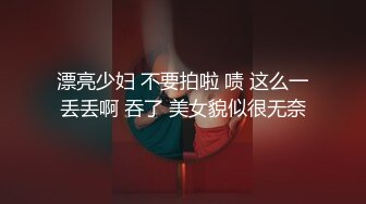 大奶美女自拍洗澡