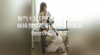 华裔美女【李月如】极限高难度女上位骑乘，完美鲍鱼被精液填满。看简阶约