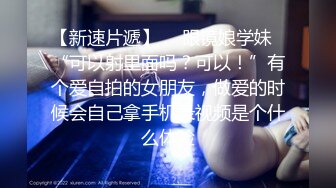 STP27503 珍珠项链网红女神【诺宝】全裸热舞，翘起蜜桃美臀掰穴，抖屁股太诱人，浴室湿身极度诱惑