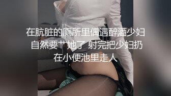 甜美可爱的小萝莉【小丸子】和男友没羞没臊的性爱日常，乖巧甜美小仙女，人瘦胸大绝美 (1)