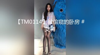 【自拍泄密】外站新品流出❤️丰韵美女与精瘦男友日常啪啪视频骚气母狗玩的很开