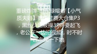 说话温柔酒窝眼镜新人美女 脱光光假屌抽插跪在床上后入  黑丝美腿骑乘搞出白浆