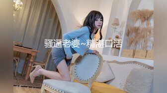 新星MINI传媒-妹妹的诱惑 骚表妹勾引表哥被内射