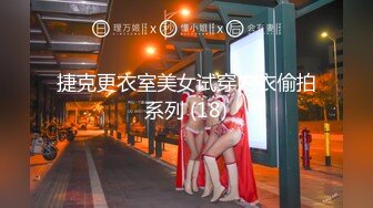 【新速片遞】 【最新封神❤️母子乱伦】熟女控大神乱伦新作&gt;满月酒喝醉的贤惠妈妈 被儿子插屄到高潮 叫床娇喘连连 高清720P原档 