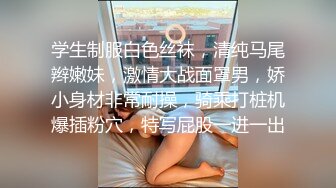 接上一个，老婆自摸到高潮