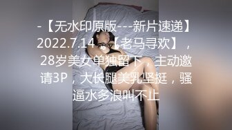 如何把少妇操的全身颤抖！发骚就该这样被操！