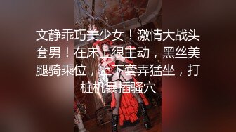 企业老总包养身材苗条年轻漂亮小三开房约啪