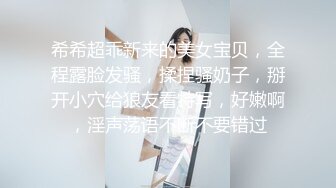 紫色头发的靓丽型小美女