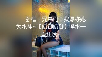 漂亮大奶轻熟女3P 爸爸用力操加油再深一点 被你们两个搞死了 身材丰满高挑 沙发操到床上被两哥们连续轮流输出 爽叫不停