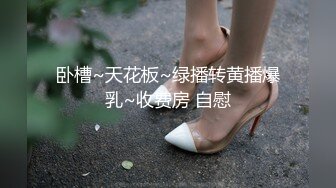 完美女神，口交