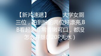 【新片速遞】 ✨极品熟女✨高颜值熟女，熟透了的女人，熟女就是会吃鸡，放得开艹起来舒服，简直爽歪歪！[261.98M/MP4/00:04:49]