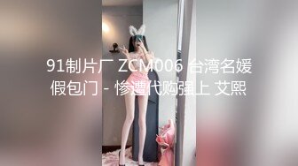 【AI换脸视频】宋祖儿 寂寞女星厨房自慰，黑人男友刚好回来