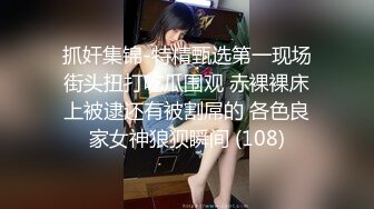 麻豆传媒 MKYNC010 夏日夜总会 怒操小姨子泄闷 韩棠【水印】