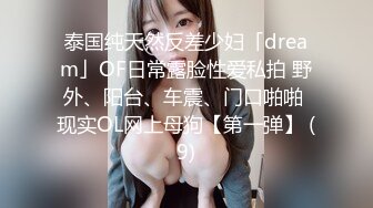 自录无水印 【肉肉妈妈】丰满熟妇鸡鸡素股摩擦吃鸡干炮5月25-6月5【21V】 (12)