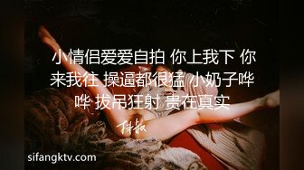 ★☆《百度云泄密》★☆大美女被闺蜜曝光做私密保健的过程