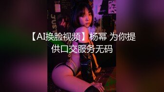 情趣女仆肉丝小骚货在销魂椅上被干到快乐呻吟内射出白浆108P高清版