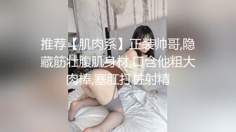 【超顶❤️神尻蜜臀】极品韩国劲爆酮体BJ女神《Baea》火影忍者 鸣人色诱术 肛塞炮机大黑牛 精油蜜穴