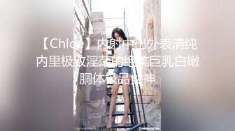 麻豆传媒映画最新作品-女优突袭计划EP3-女神的人体寿司飨宴-沈芯语