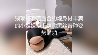 精选跟随抄底几个JK漂亮美眉 黑丝长腿美眉透明蕾丝内内超诱惑 逼毛清晰可见