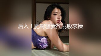 [2DF2] 饥渴靓乳美女网咖疯狂3p齐操 极品人间肉便器谁都可以操 三肉棒轮插浪穴爽翻天 高清720p版[BT种子]