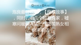 【硬核重磅✨onlyfans】☀★☆ashbabetv★☆☀美国的OF博主 打扮有些叛逆 有着特别顶的屁股 质量佳【✨第二彈✨】