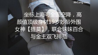 【新片速遞】漂亮少妇在家被无套内射 貌似鸡鸡太长 射太深 大姐怎么挤都挤不出精液