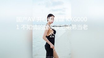 颜值不错肉肉外围妹子，摸两下出水你好骚，按头插嘴这个妹子不得行