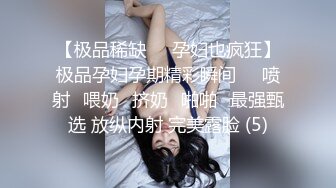 ♈千娇百媚美少女♈反差双马尾小可爱公园偷偷露出，这么可爱的妹子怎么会这么骚呢，人前淑女